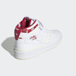 Adidas Forum Mid GY9556