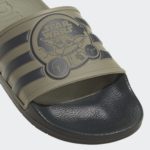 Adidas Adilette GZ0070