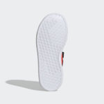 Adidas Advantage GZ0651