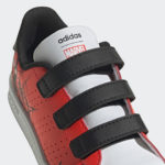 Adidas Advantage GZ0651
