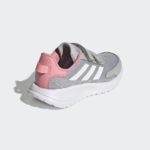 Sneaker GZ2682