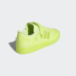 Sneaker GZ8817