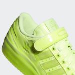 Sneaker GZ8817
