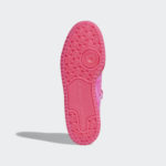 Sneaker GZ8818