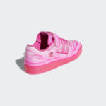 Sneaker GZ8818