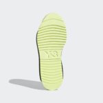 Sneaker GZ9145