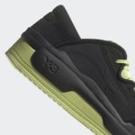 Sneaker GZ9145