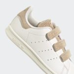 Adidas Stan Smith H03442