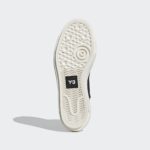 Adidas Court H05621