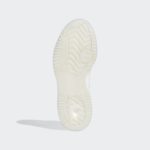 Adidas Streetball H67355