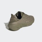 Sneaker HP6483