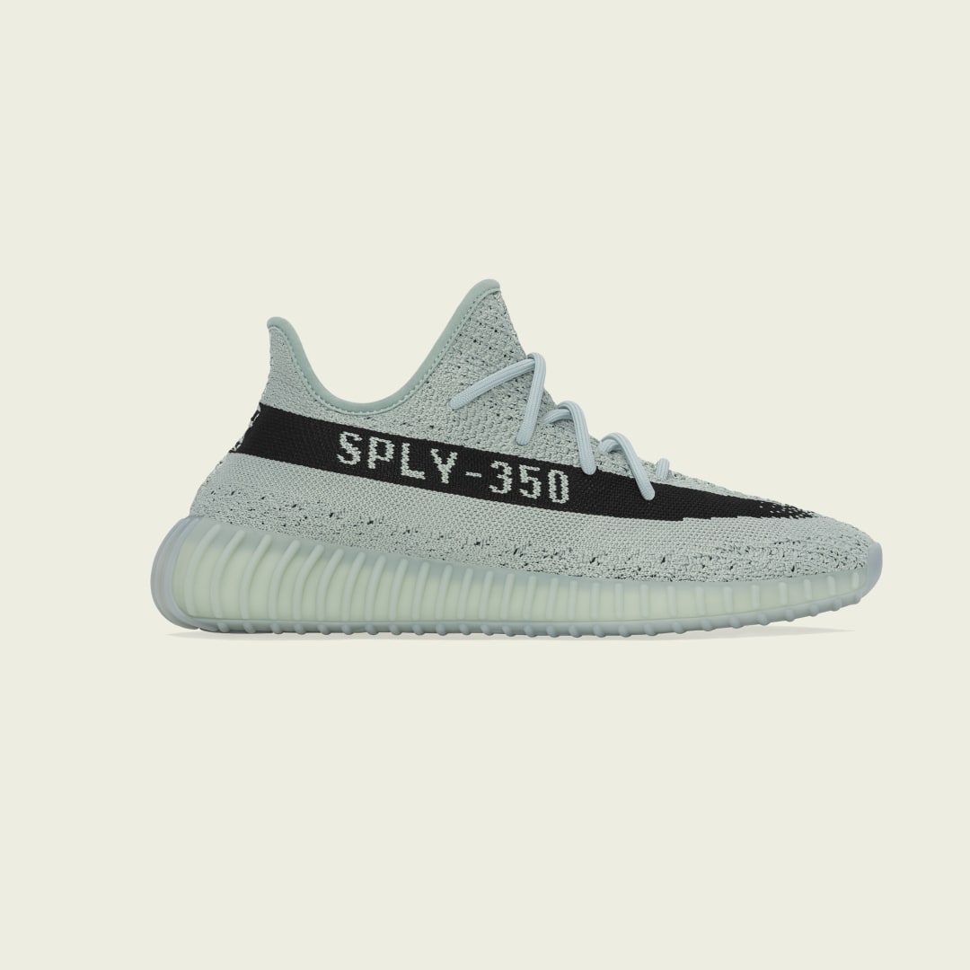 Adidas Yeezy Boost 350 V2 HQ2060