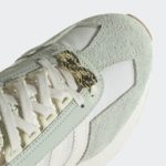 Sneaker HQ6962
