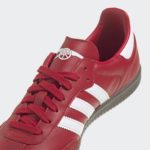 Adidas Samba HQ7033