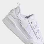 Sneaker HR1745
