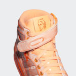 Sneaker Q46124