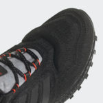 Adidas UltraBOOST FZ3990