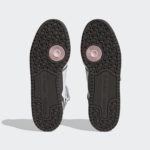 Adidas Forum Mid FZ6587
