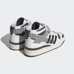 Adidas Forum Mid FZ6587