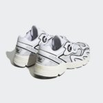 Sneaker FZ6592