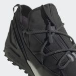 Sneaker GV8050