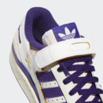 Sneaker GW2009