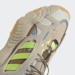 Sneaker GW2182