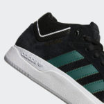 Sneaker GW3168
