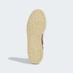 Sneaker GW4358