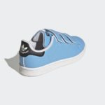 Adidas Stan Smith GW4536