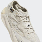 Adidas Streetball GX0783