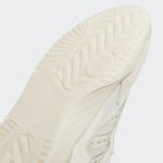Adidas Streetball GX0783