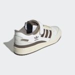 Sneaker GX4567