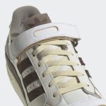Sneaker GX4567