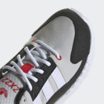 Sneaker GX4588