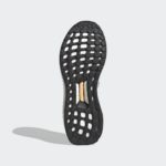 Adidas UltraBOOST GX5084