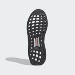 Adidas UltraBOOST GX5116