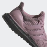 Adidas UltraBOOST GX5116