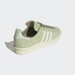 Adidas Campus GX7341