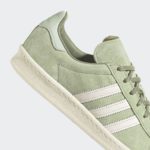 Adidas Campus GX7341