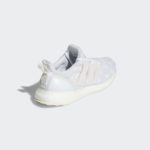 Adidas UltraBOOST GY0324