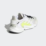 Sneaker GY0847