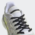 Sneaker GY0847