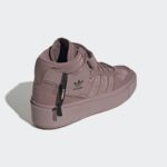 Sneaker GY1549