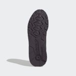 Sneaker GY2344
