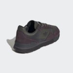 Sneaker GY2344