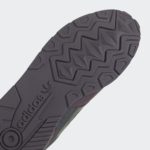 Sneaker GY2344