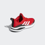 Sneaker GY2745
