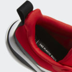 Sneaker GY2745