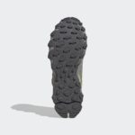 Sneaker GY4164
